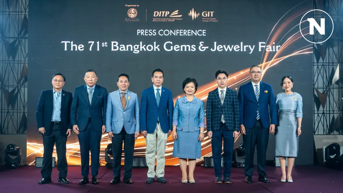 พาณิชย์เตรียมจัด 'บางกอกเจมส์' ครั้งที่ 71 คาดเงินสะพัด 3.5 พันล้าน