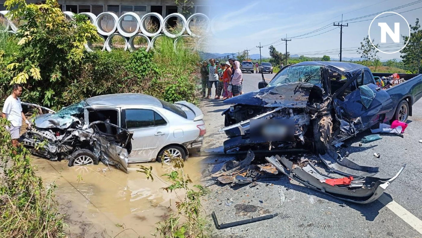 สลด! เก๋ง-กระบะ จะไปงานแต่ง ระหว่างทางพุ่งชนประสานงากัน ดับ 2 เจ็บระนาว สลด! เก๋ง-กระบะ จะไปงานแต่ง ระหว่างทางพุ่งชนประสานงากัน ดับ 2 เจ็บระนาว