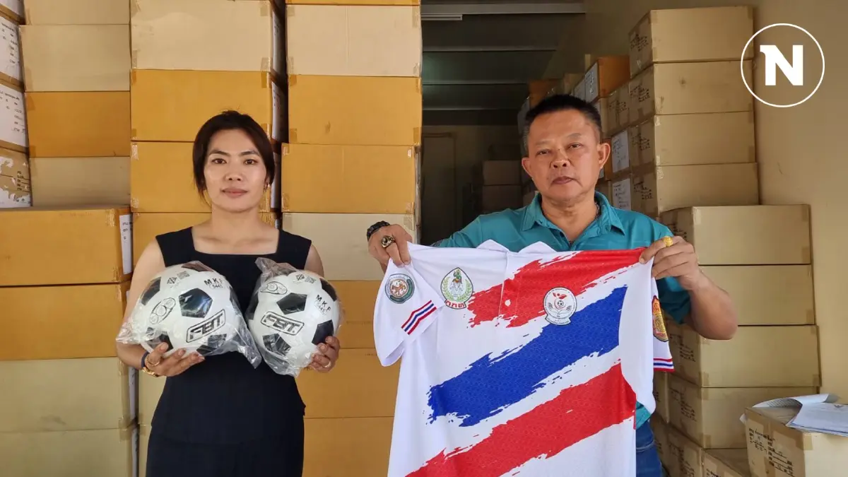 นักธุรกิจสาว ร้องสื่อ ถูกนายกสมาคมส่งเสริมกีฬาฯ ตุ๋นลงทุน สูญเงิน กว่า 4 ล้าน