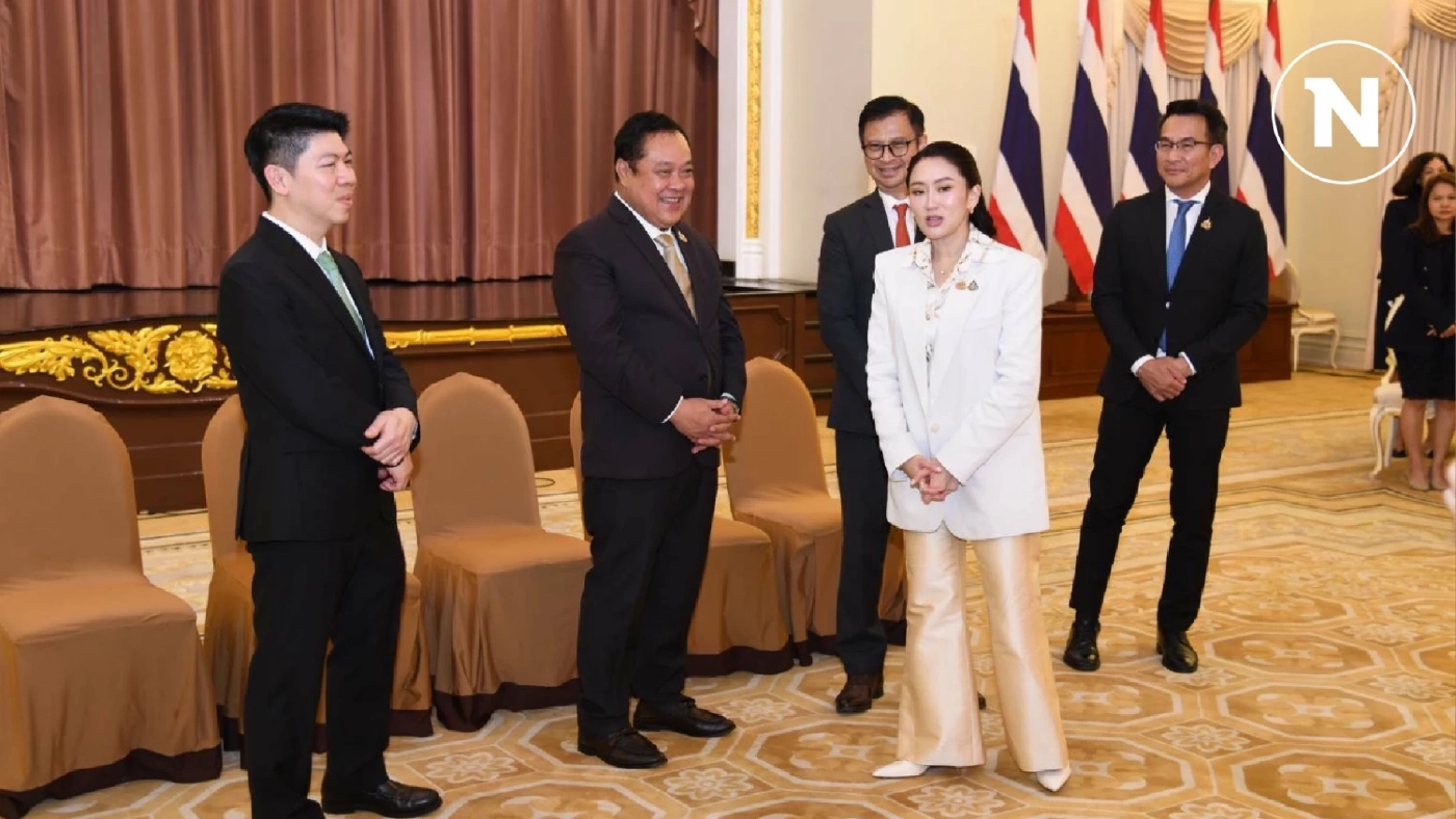 เปิดทำเนียบรับเยาวชนไทยหัวใจเดียวกันรุ่น 9ชมเป็นโครงการดีๆศาลยุติธรรม