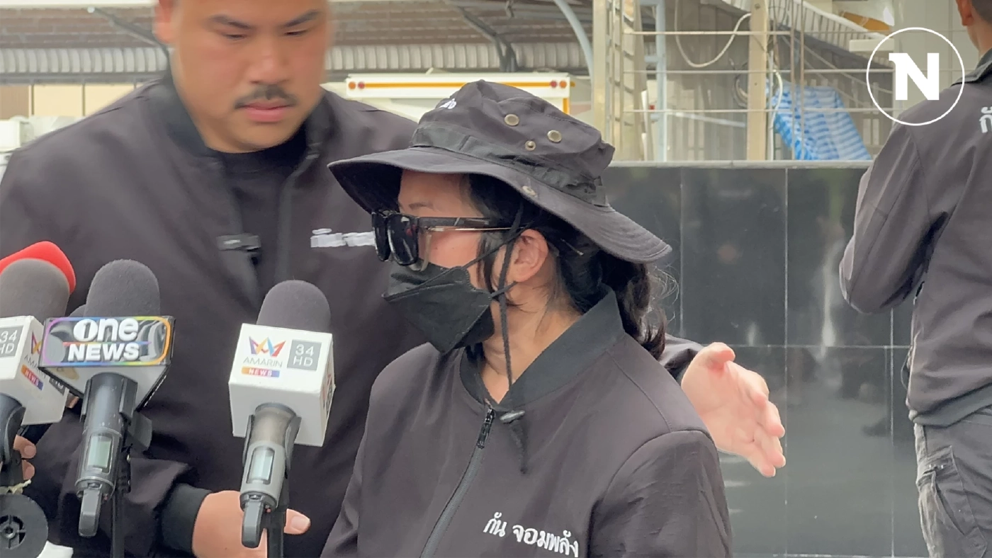 สาวร้อง “กัน จอมพลัง” ช่วยหย่าผัวพลังใบ ซ้อมน่วมหลอนว่ามีสัมพันธ์กับพ่อ สาวร้อง “กัน จอมพลัง” ช่วยหย่าผัวพลังใบ ซ้อมน่วมหลอนว่ามีสัมพันธ์กับพ่อ