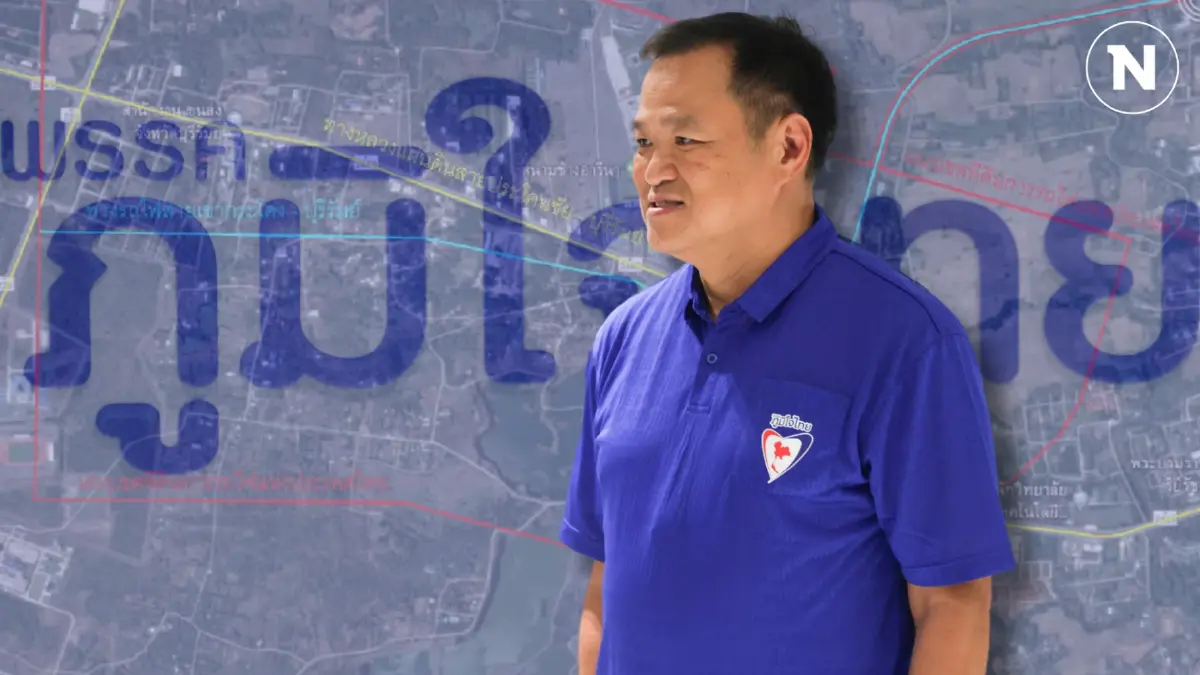 “เขากระโดง-อัลไพน์” ภูมิใจการละคร หรือ จุดเปลี่ยนทางการเมือง?