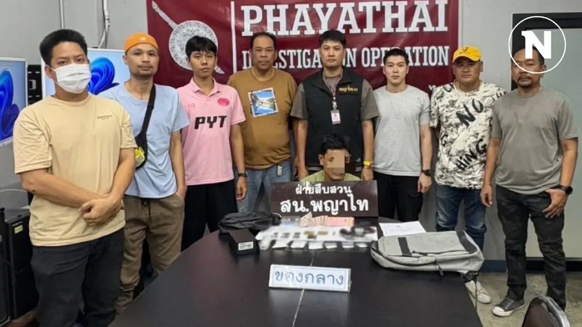 สืบพญาไท รวบโจ๋ซ่า ชักอาวุธขู่แม่ค้าตลาดกิ่งเพชร