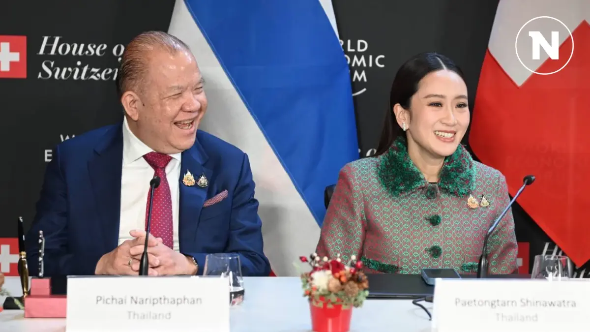 พาณิชย์เร่งเจรจา FTA ไทย-EU ตั้งเป้าปิดดีลสิ้นปี 68 พาณิชย์เร่งเจรจา FTA ไทย-EU ตั้งเป้าปิดดีลสิ้นปี 68