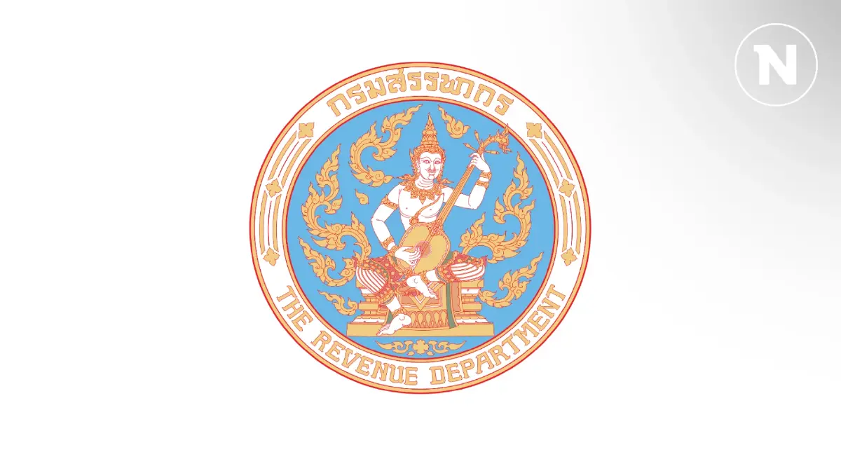 สรรพากรเตือนยื่นแบบ ภ.ง.ด. 90/91 ภาษีเงินได้บุคคลธรรมดา