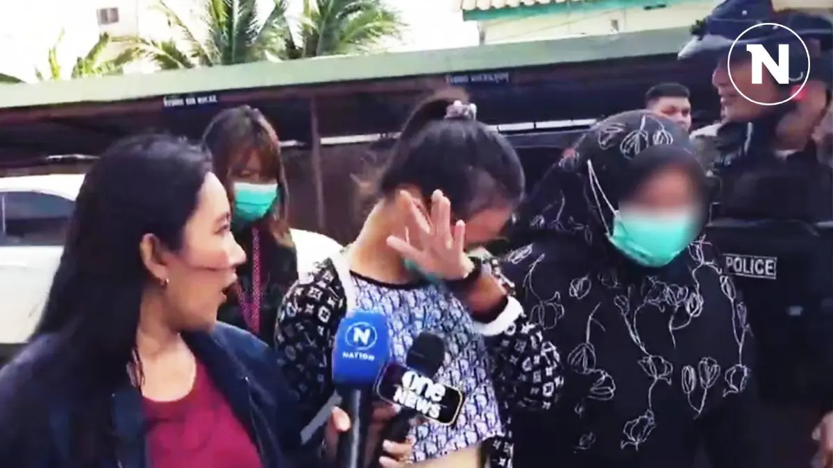 รวบยกแก๊ง "นางนกต่อ" นำตัวฝากขัง ไม่ปริปากสาเหตุลวงหนุ่มมาลั่นไก (ดูคลิป) รวบยกแก๊ง "นางนกต่อ" นำตัวฝากขัง ไม่ปริปากสาเหตุลวงหนุ่มมาลั่นไก (ดูคลิป)