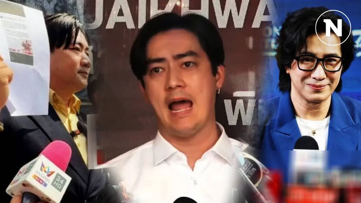 แลกหมัดแล้ว! "ฟิล์ม รัฐภูมิ" แจ้งความ "หนุ่ม กรรชัย-อี้ แทนคุณ" (มีคลิป) แลกหมัดแล้ว! "ฟิล์ม รัฐภูมิ" แจ้งความ "หนุ่ม กรรชัย-อี้ แทนคุณ" (มีคลิป)