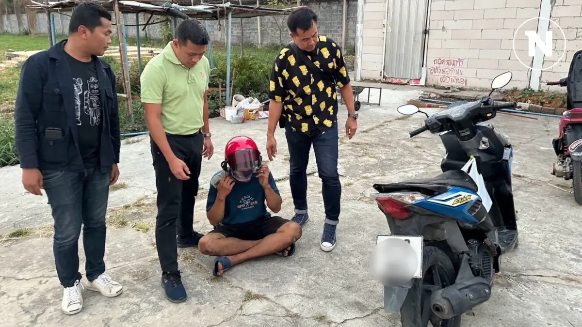 สาเหตุที่แท้จริง หนุ่มแมสเซนเจอร์ ปาไปป์บอมใส่บ้านพ่อแม่ ผู้ช่วย รมต. สาเหตุที่แท้จริง หนุ่มแมสเซนเจอร์ ปาไปป์บอมใส่บ้านพ่อแม่ ผู้ช่วย รมต.