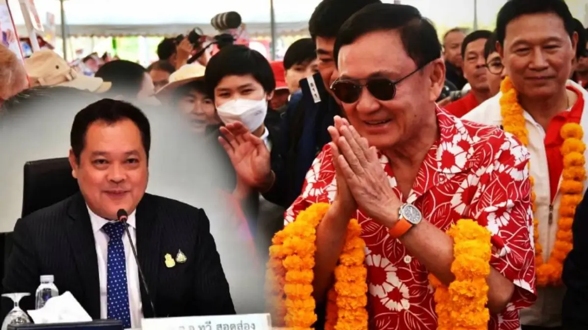 "ทวี" บอก "ทักษิณ" ไม่มีอะไรเกี่ยวข้องกับกระทรวงยุติธรรมแล้ว "ทวี" บอก "ทักษิณ" ไม่มีอะไรเกี่ยวข้องกับกระทรวงยุติธรรมแล้ว