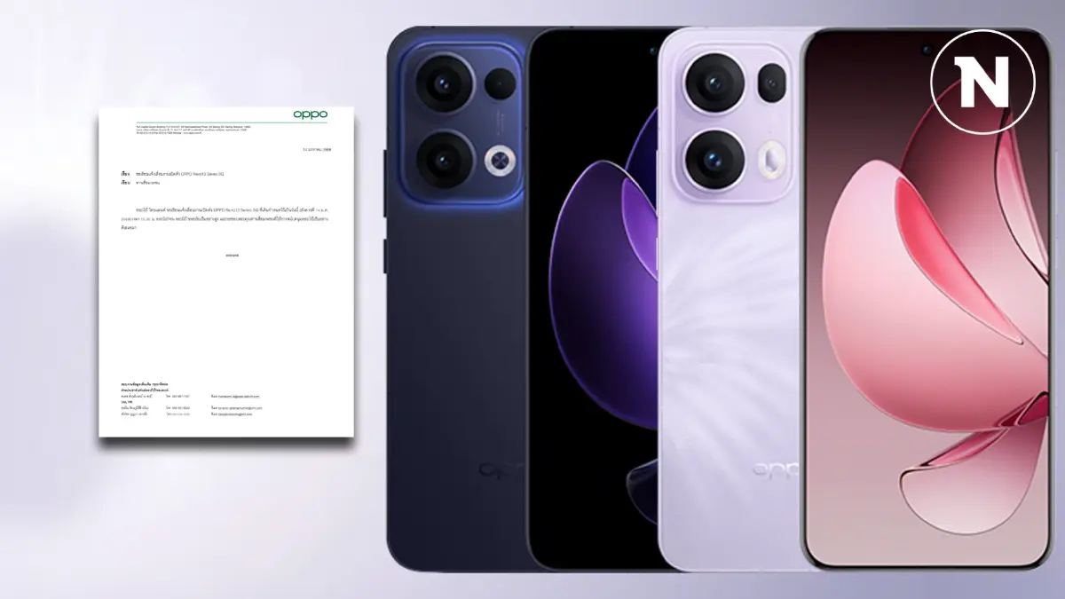 "แอปเงินกู้" พ่นพิษ OPPO แจ้งเลื่อน เปิดตัวมือถือใหม่ "OPPO Reno13"