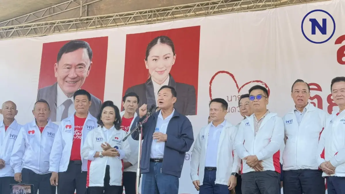 "ทักษิณ"ลุยแหลกช่วยหาเสียง "เลือกตั้งนายกอบจ." ชิงพท.เขย่าค่ายสีน้ำเงิน