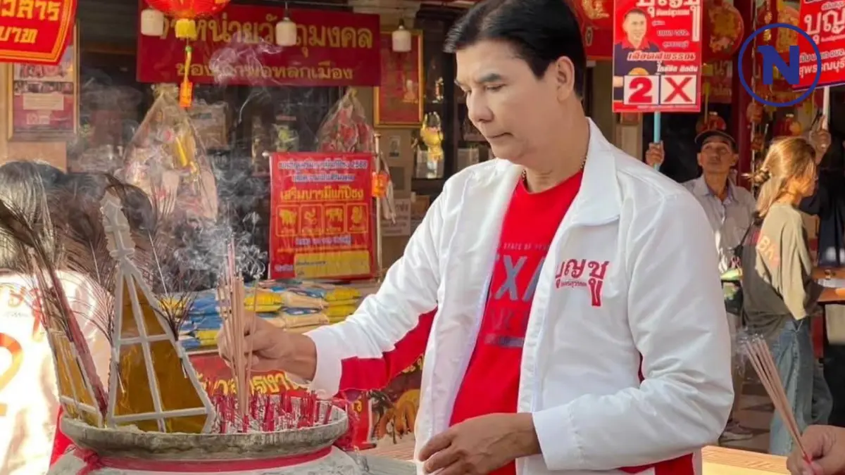 "เด็จพี่" โวย อีแอบโผล่สุพรรณ ไร้สัจจะทำ"เลือกตั้งอบจ.สุพรรณ" ระอุเดือด "เด็จพี่" โวย อีแอบโผล่สุพรรณ ไร้สัจจะทำ"เลือกตั้งอบจ.สุพรรณ" ระอุเดือด