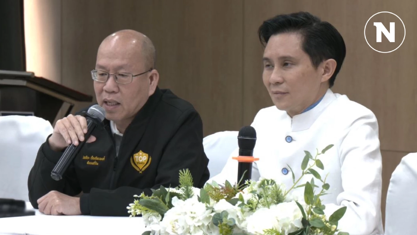 "อัจฉริยะ" เตรียมนำหลักฐานยื่น DSI พรุ่งนี้ หวังให้คดี "แตงโม" ถูกตรวจสอบอีกครั้ง "อัจฉริยะ" เตรียมนำหลักฐานยื่น DSI พรุ่งนี้ หวังให้คดี "แตงโม" ถูกตรวจสอบอีกครั้ง