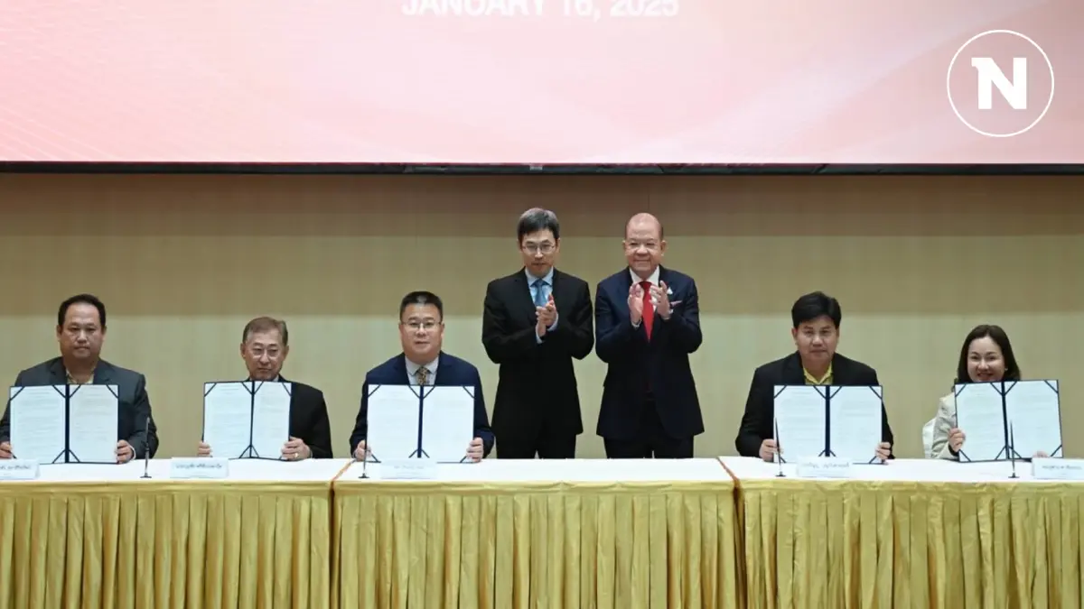 'พิชัย' จับมือยักษ์ใหญ่จีนสั่งซื้อมันสำปะหลังไทย 9.8 แสนตัน 'พิชัย' จับมือยักษ์ใหญ่จีนสั่งซื้อมันสำปะหลังไทย 9.8 แสนตัน