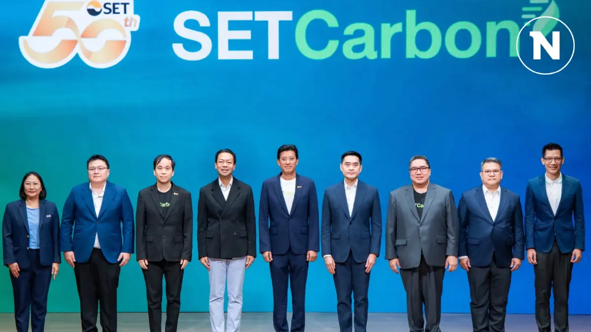 ตลท. ผนึกพันธมิตร เปิดตัวระบบ SET Carbon ยกระดับข้อมูลคาร์บอนของธุรกิจไทย