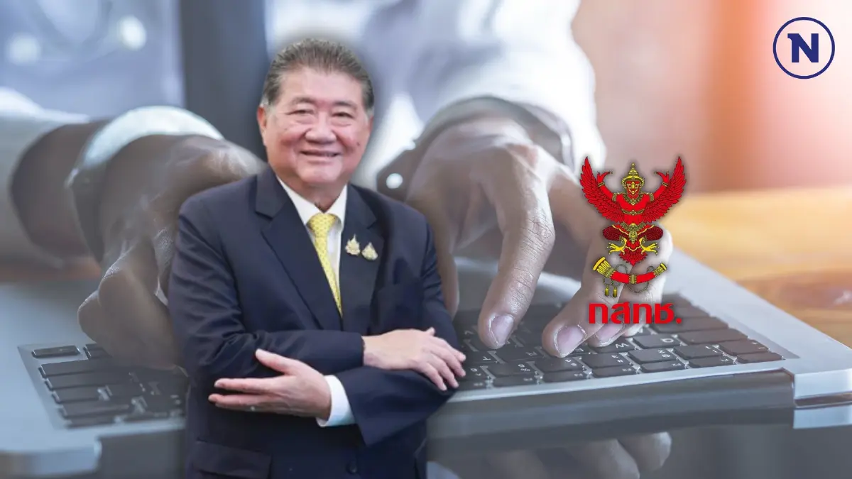 เปิด 2 มาตรการใหม่ กสทช. สกัด ”แก๊งคอลฯ” เบ็ดเสร็จ