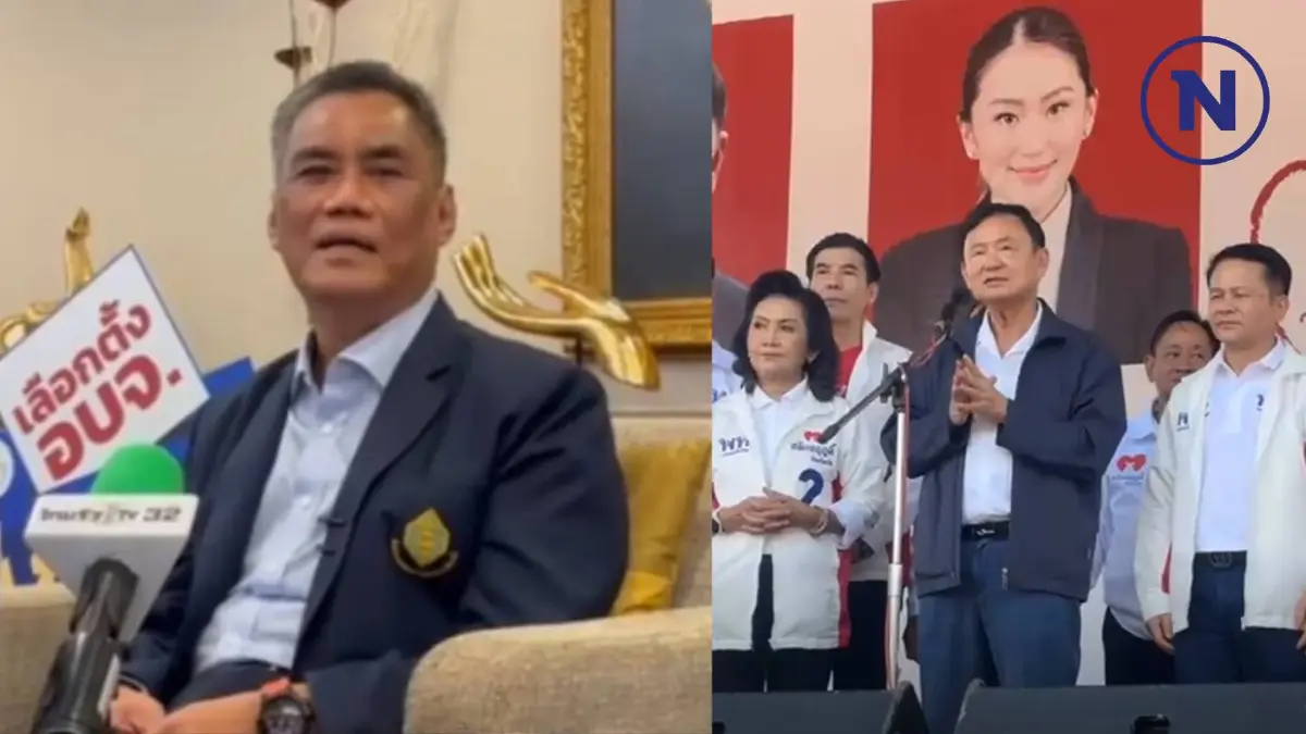 "ประธานกกต." ยังไม่ส่งหนังสือเตือน “ทักษิณ” หาเสียงเกินอำนาจท้องถิ่น
