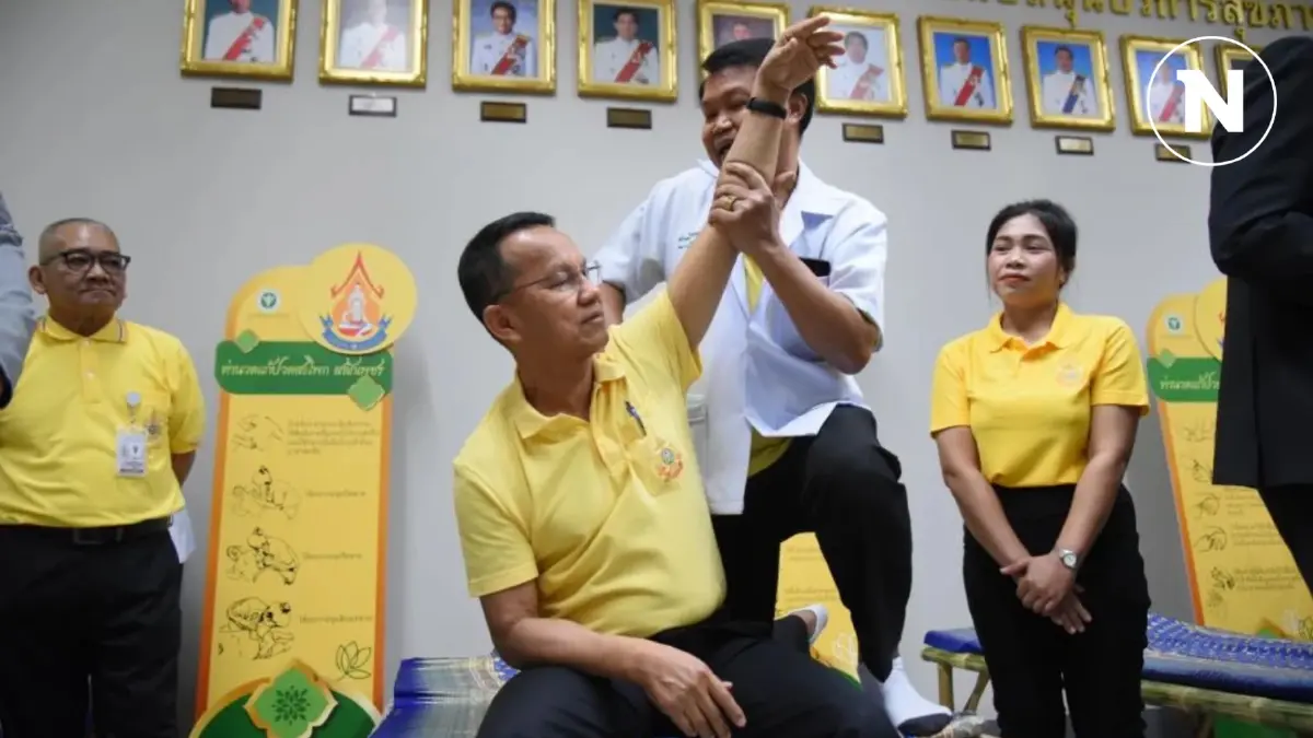 “สมศักดิ์” ยกนวดไทยเป็นมรดกชาติ สร้างมูลค่าเพิ่มเศรษฐกิจสุขภาพ