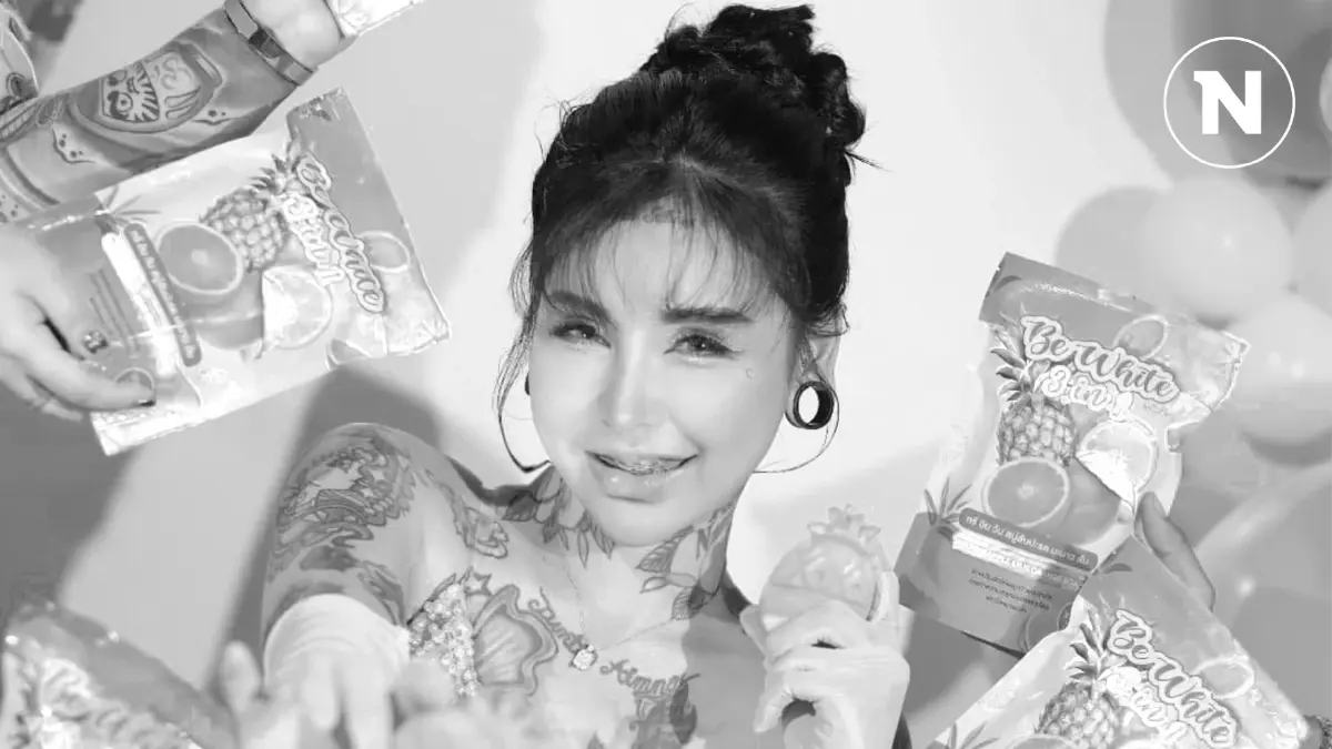 สรุปจบ “ซ้ออี๊ด” ลั่นไกปลิดชีพตัวเอง พร้อมเปิดชนวนเหตุ สรุปจบ “ซ้ออี๊ด” ลั่นไกปลิดชีพตัวเอง พร้อมเปิดชนวนเหตุ