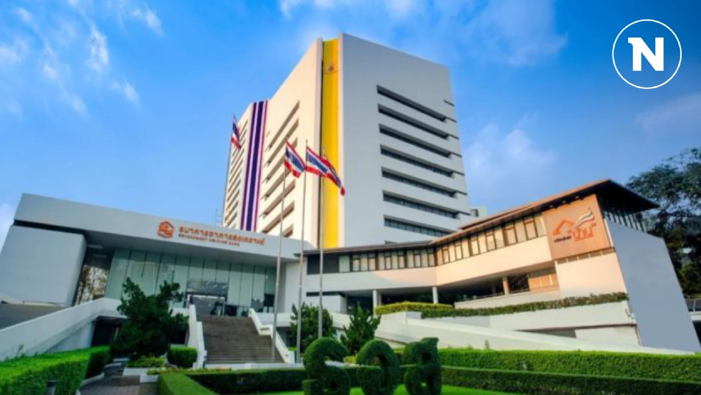 ธอส. ปล่อยกู้บ้านดอกเบี้ยต่ำเริ่มต้น 2.70%