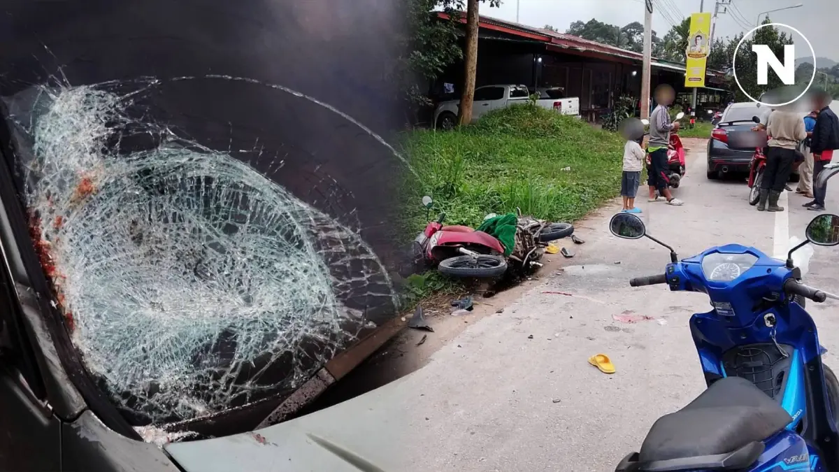 "รอง ผกก." เมาแล้วขับ ชนชาวบ้านเจ็บ 3 ราย พร้อมเยียวยาคนเจ็บ