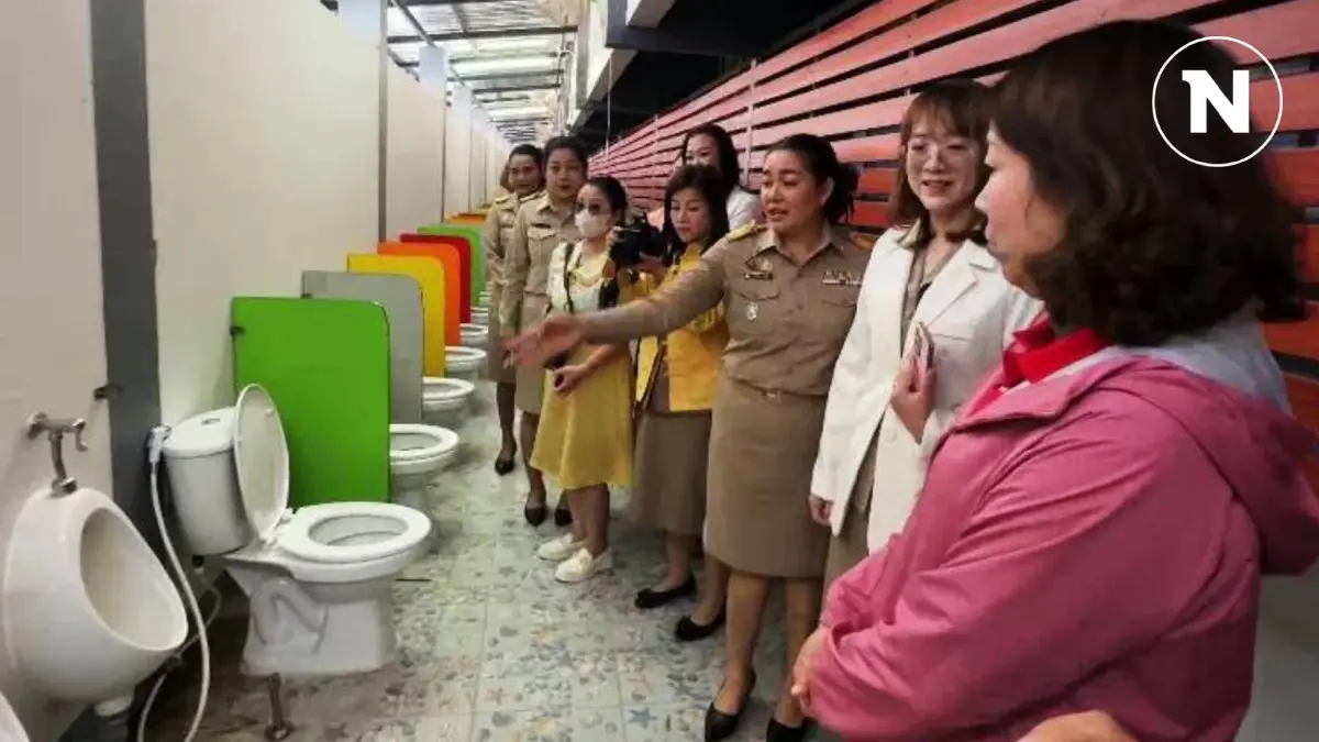 เลขาธิการฯ กพฐ. สั่งแก้ไขห้องน้ำเด็กอนุบาล ย้ำเด็กก็อายเป็น