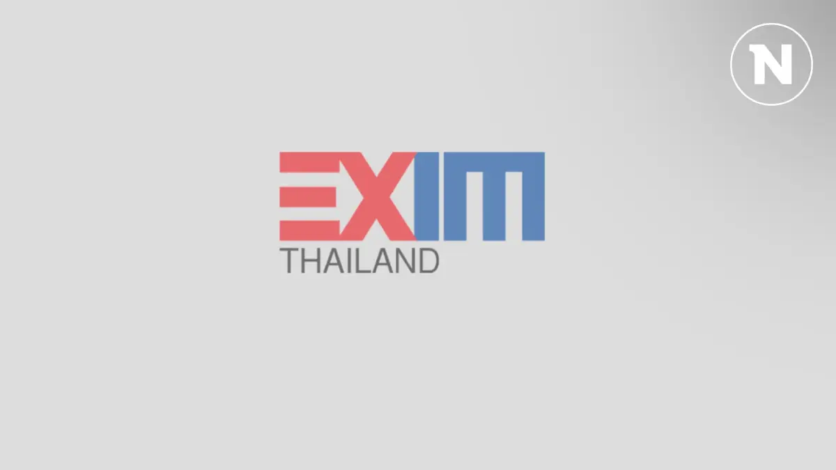 EXIM BANK อัดมาตรการช่วยลูกหนี้ SME กลุ่มเปราะบางวงเงินไม่เกิน 5 ล้านบาท EXIM BANK อัดมาตรการช่วยลูกหนี้ SME กลุ่มเปราะบางวงเงินไม่เกิน 5 ล้านบาท