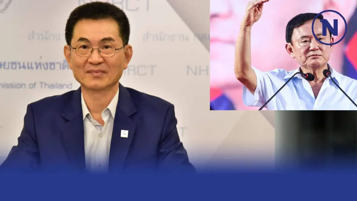 "กสม."ชี้ "ทักษิณ"ปราศรัยพาดพิง ชนชาติอื่น ลดทอนศักดิ์ศรีความเป็นมนุษย์
