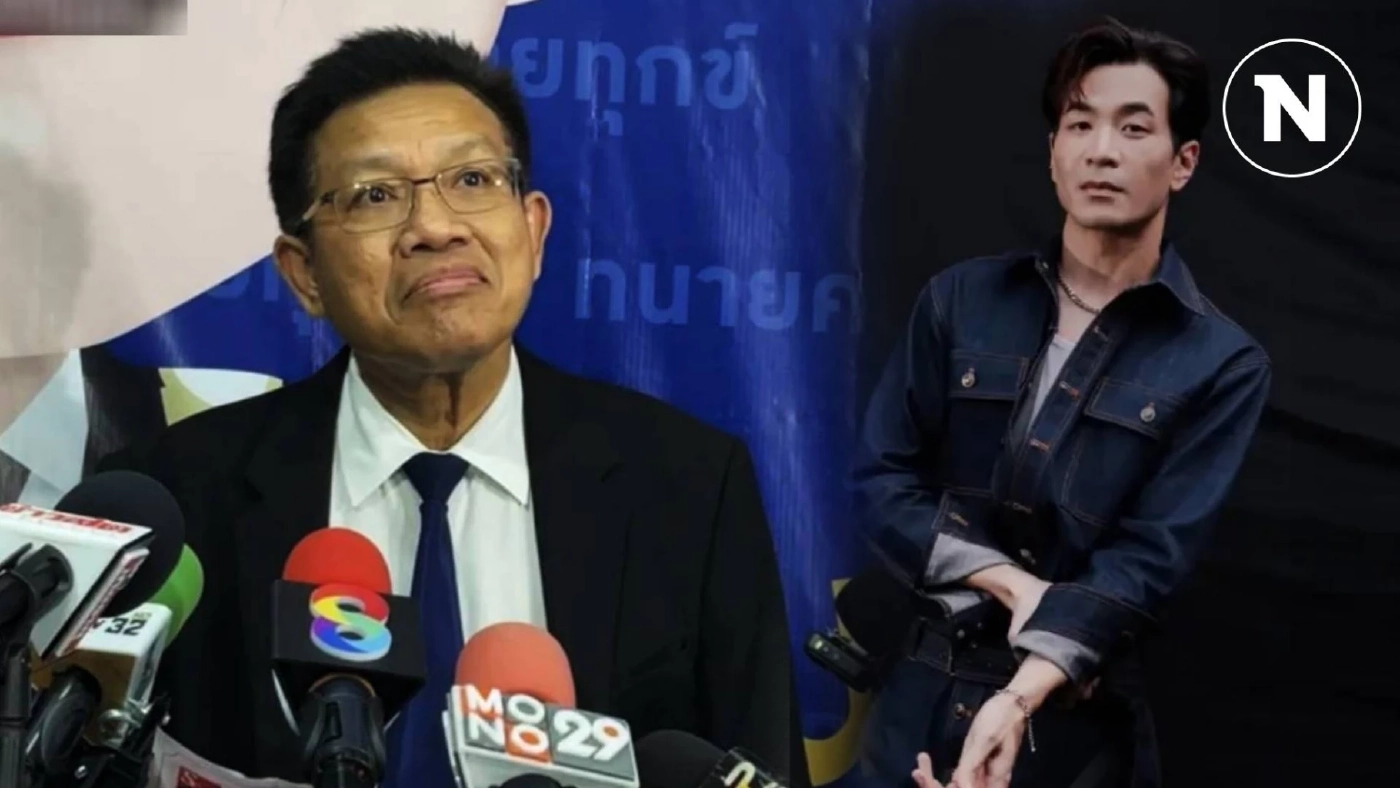 "ทนายเดชา" เผย มีหลักฐาน "แสตมป์" พูดคุยหมิ่น ผิด ม.112