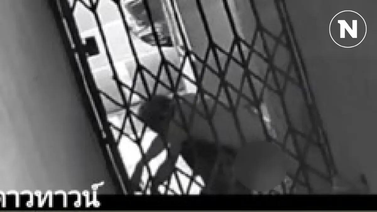 งานนี้ต้องแฉ เพจดังเปิดภาพ ชายมานั่งทิ้งบอมบ์หน้าบ้านคนอื่น 3 รอบ (มีคลิป)