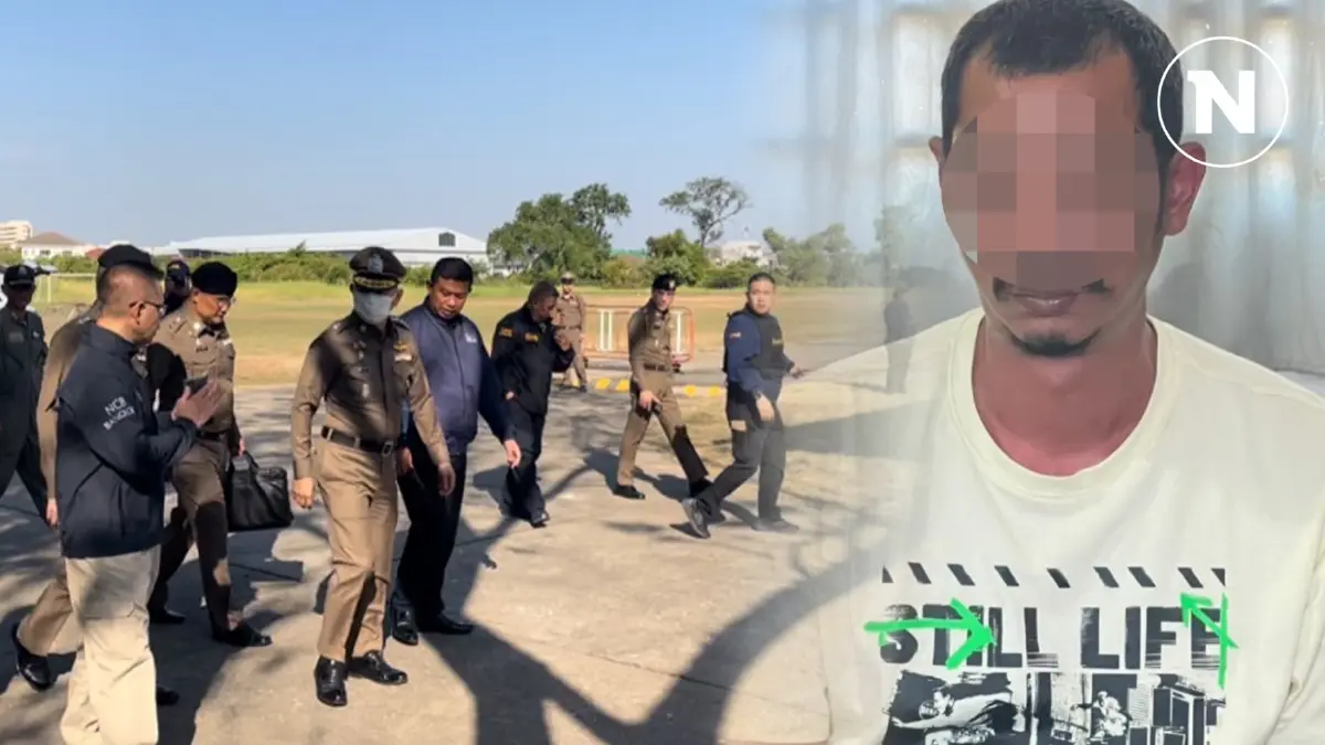 ตร.เตรียมแจ้งข้อหาหนัก "จ่าเอ็ม พร้อมเปิดขั้นตอนกลับต้องทำอะไรบ้าง