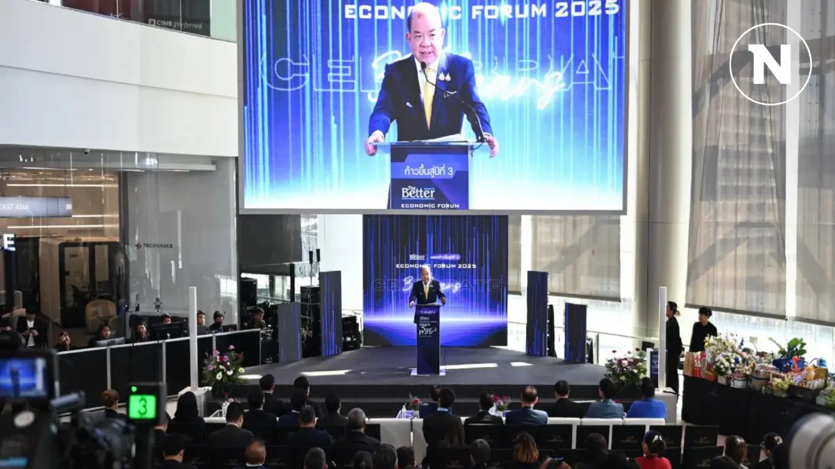 'พิชัย' ดันไทยกลับสู่จอเรดาร์โลก ตั้งเป้าปิดดีล FTA ไทย-อียู สิ้นปีนี้ 'พิชัย' ดันไทยกลับสู่จอเรดาร์โลก ตั้งเป้าปิดดีล FTA ไทย-อียู สิ้นปีนี้