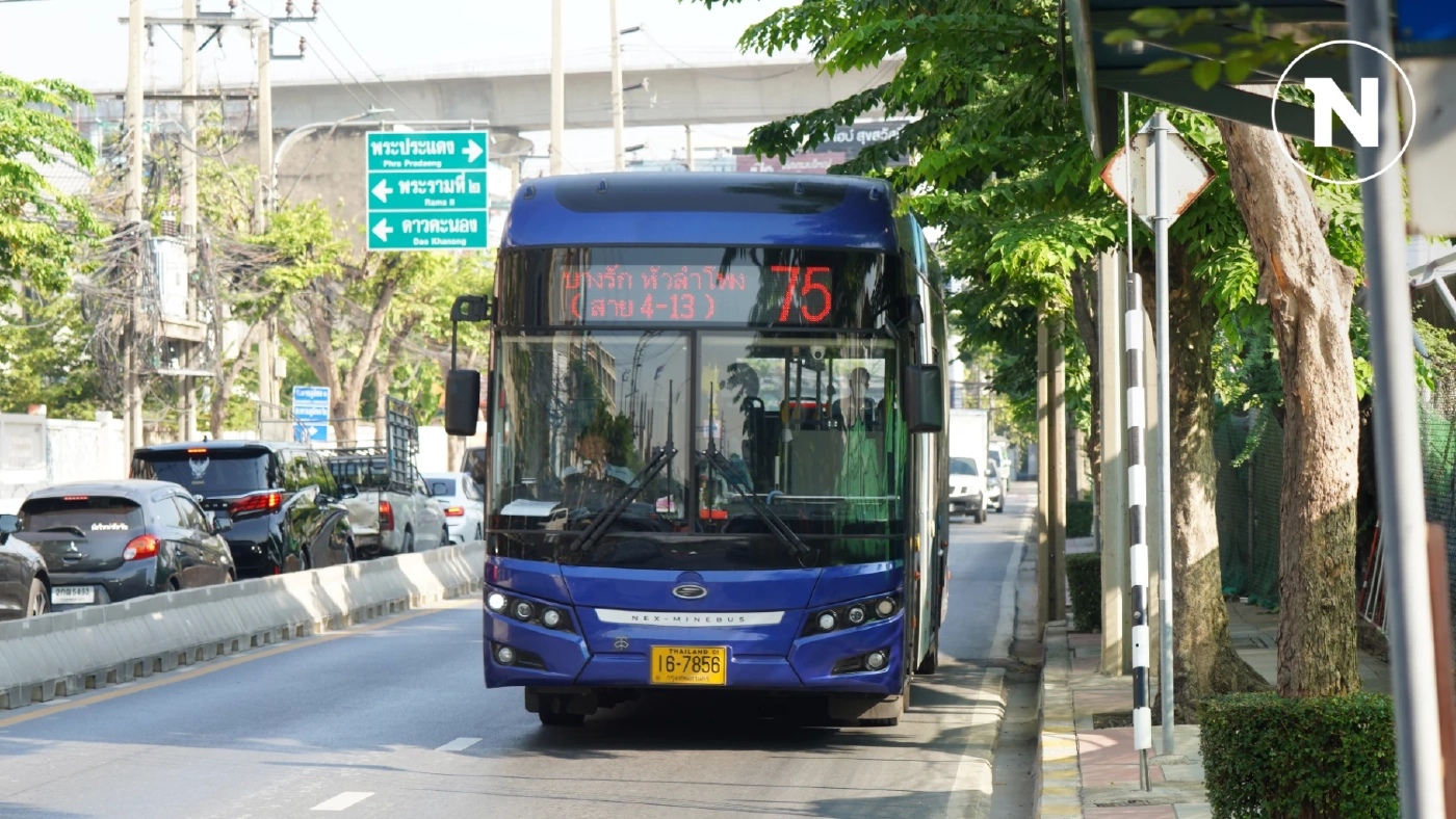 ไทย สมายล์ บัส นำร่องสาย 4-13 (75) สแกนจ่ายค่าโดยสารผ่านพร้อมเพย์