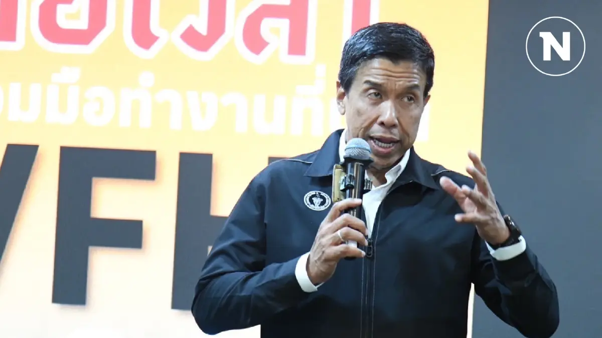 "ชัชชาติ" ยกระดับสู้ฝุ่นพิษ PM 2.5 ห้ามรถแบบนี้เข้ากรุงชั้นใน 23-24 ม.ค.นี้