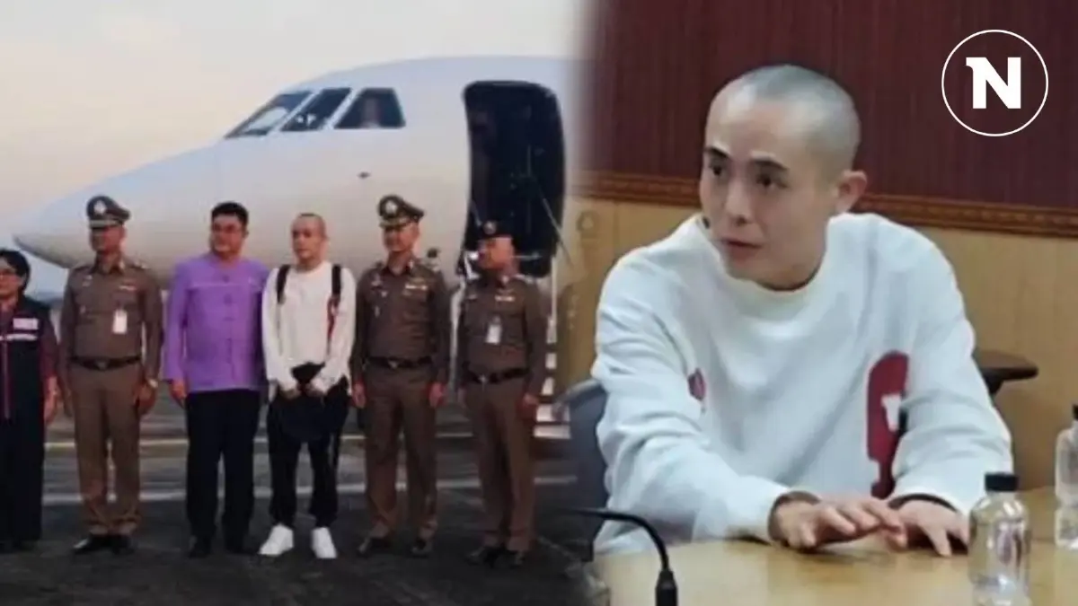 "ซิงซิง" เป็นผู้เสียหายค้ามนุษย์ รอกลับจีนเร็วๆนี้
