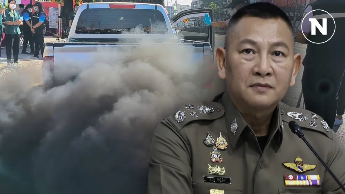 ด่วน! ผบ.ตร.ออกมาตรการคุม สั่ง ตร.เข้มต้นตอ PM2.5 “ควันดำ-เผาอ้อย” โดนแน่