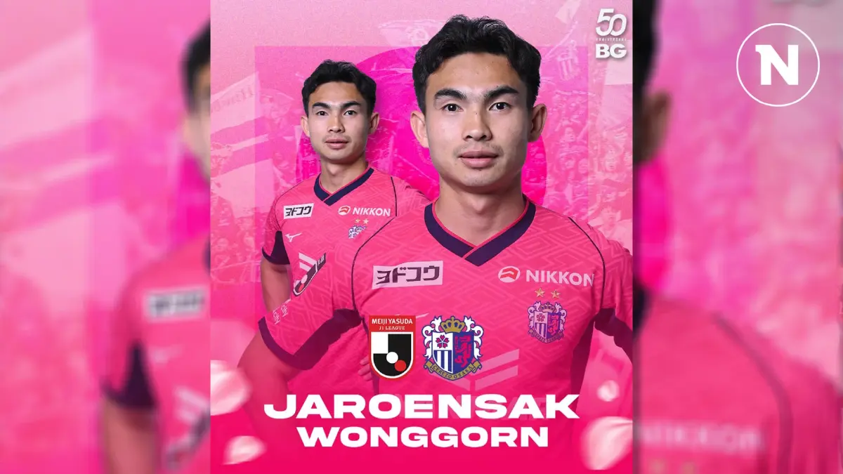 บีจีปล่อย "เจริญศักดิ์" ย้ายซบ เซเรโซ่ โอซาก้า แบบยืมตัว 1 ซีซั่น