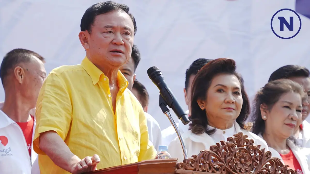 "ทักษิณ" ลั่น เลือกตั้งครั้งหน้า กวาดให้เกลี้ยงขอเป็น"รัฐบาลพรรคเดียว"