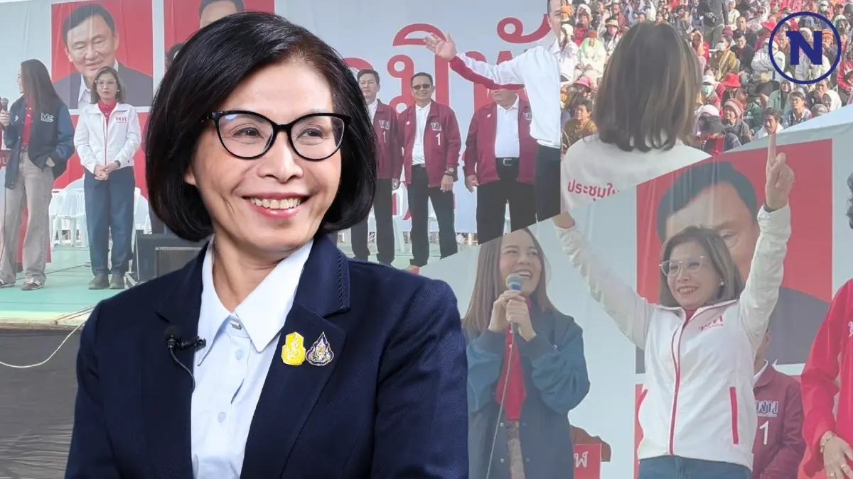 “รมต.เดือน” อาวุธลับ “นายใหญ่” ใส่คะแนน อบจ.อีสานเหนือ