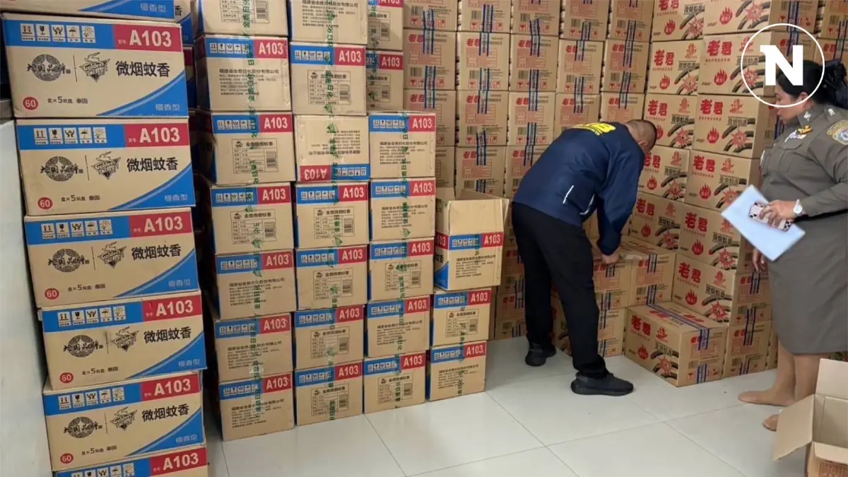 ตร.ปอศ. บุกค้นโกดังย่านสมุทรปราการ ยึด "ยากันยุงเถื่อนหนีภาษี" กว่า 380 ลัง