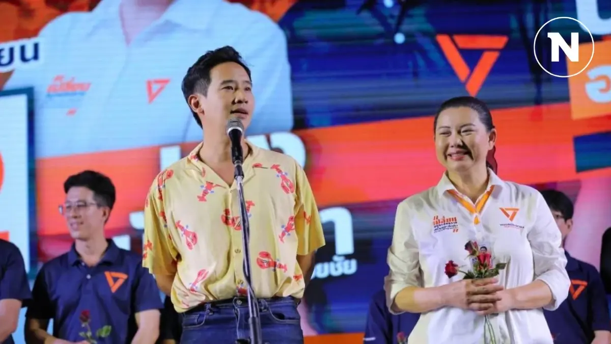 "พิธา" ชี้ "นันทิยา" คือ "ธนาธรเบอร์ 2" ขอนั่งเก้าอี้"นายกอบจ.สมุทรสงคราม"