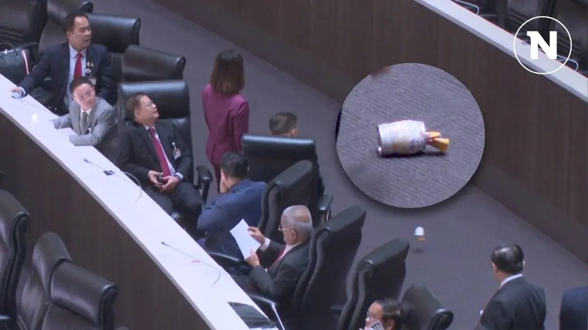 ไขคำตอบ “กระป๋องปริศนา” ร่วงกลางห้องประชุมรัฐสภา ไขคำตอบ “กระป๋องปริศนา” ร่วงกลางห้องประชุมรัฐสภา