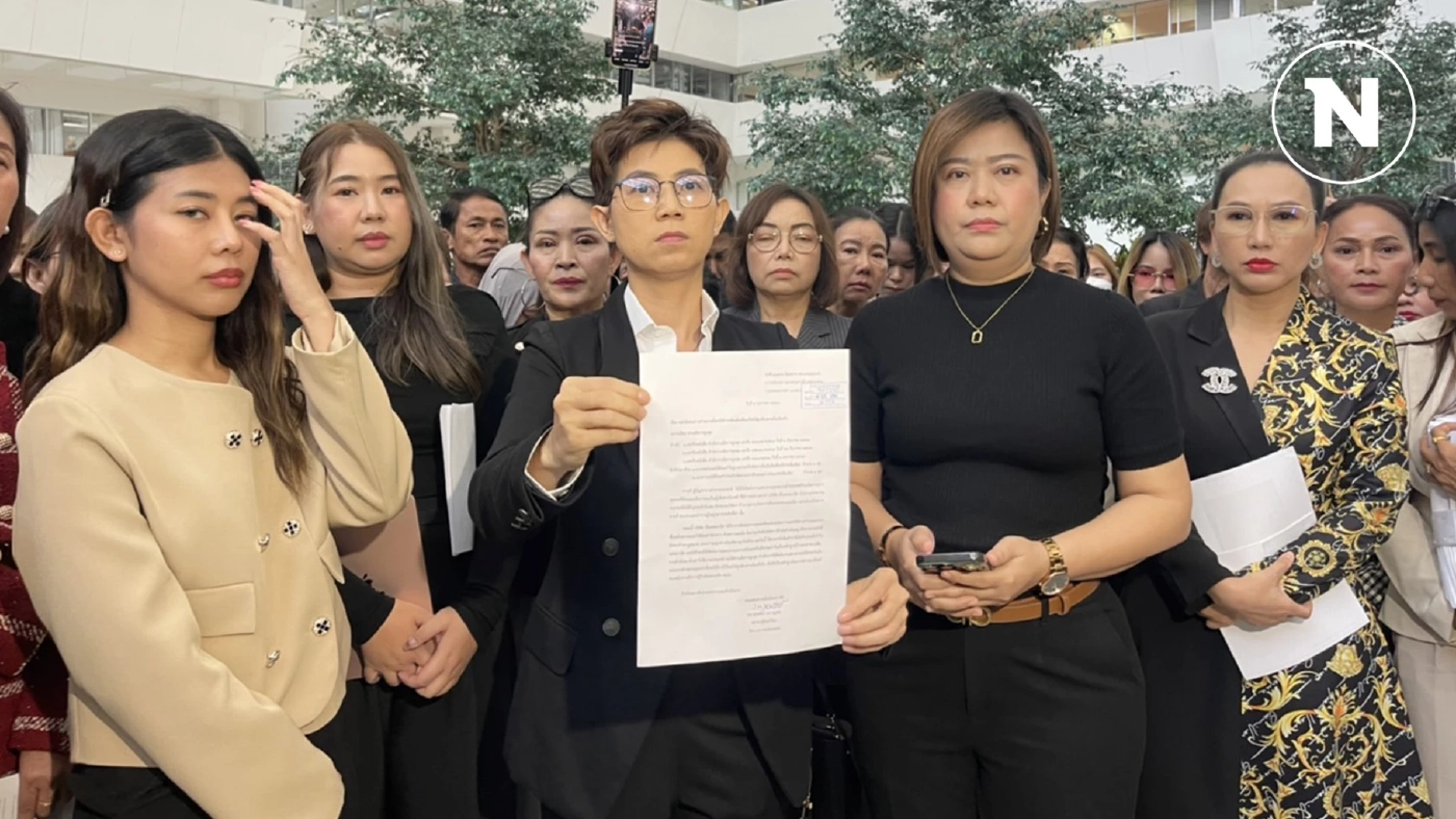 ตัวแทนคนทำธุรกิจ “ดิไอคอน” ยื่น อสส.ให้สอบพยาน 4 พันปาก ปัดเตะถ่วงทำสำนวน