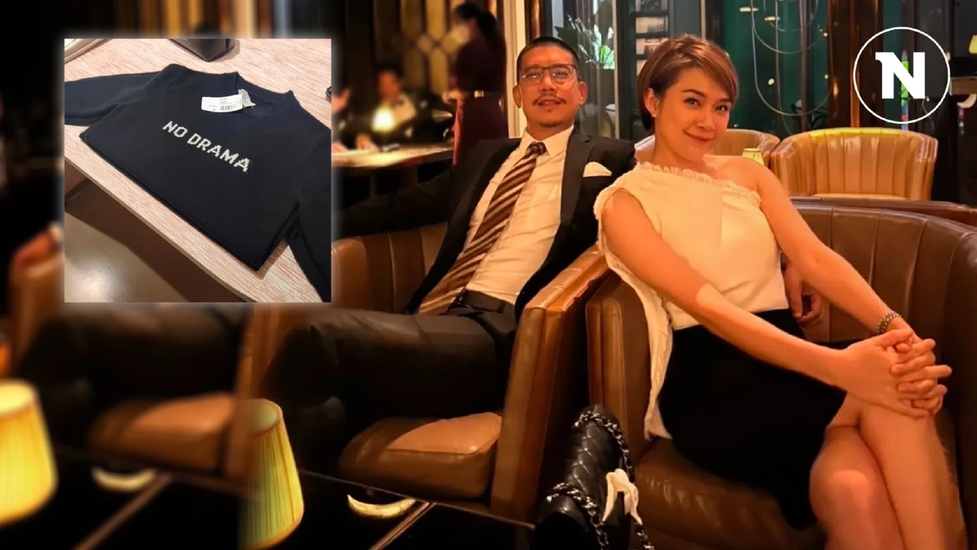 เลิกกันอีกคู่ "แบงค์ พชร" ประกาศหย่า "นิหน่า" แฟนคลับแห่ส่งกำลังใจ เลิกกันอีกคู่ "แบงค์ พชร" ประกาศหย่า "นิหน่า" แฟนคลับแห่ส่งกำลังใจ