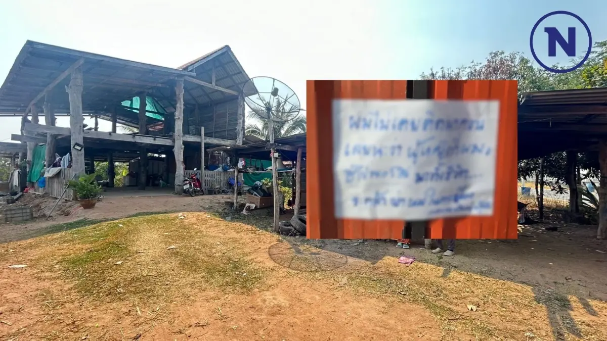 เปิดจดหมาย สท. ตัดพ้อ-อาฆาต หลังเมียหนี ก่อนบุกบ้านสาว 18  และพบไฟไหม้ปริศนา