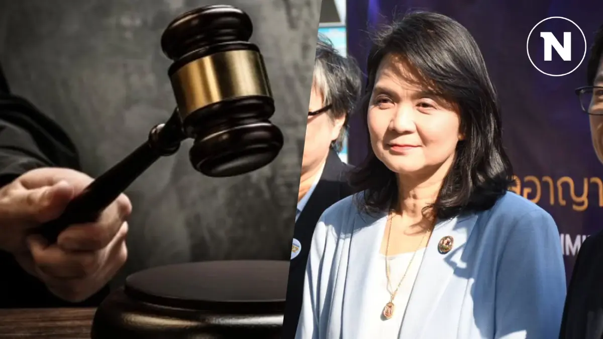 เปิดคำพิพากษา ศาลคดีทุจริตฯ จำคุก “พิรงรอง” 2 ปี เพราะเหตุนี้