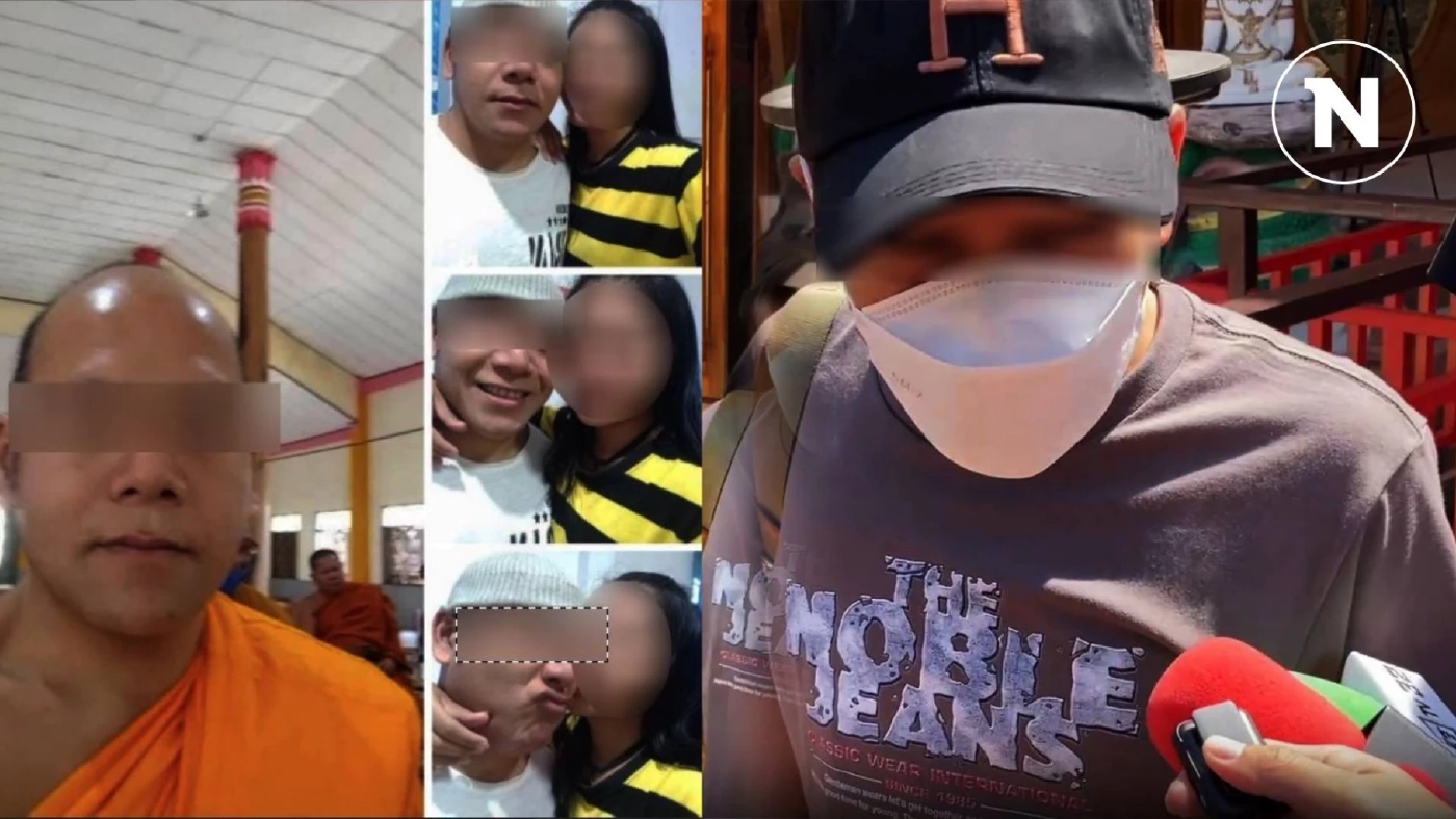 ยอมสึกแล้ว! "เจ้าอาวาส" อ้างเซลฟี่คู่สาว แต่ไม่ได้ร่วมเพศ ยอมสึกแล้ว! "เจ้าอาวาส" อ้างเซลฟี่คู่สาว แต่ไม่ได้ร่วมเพศ