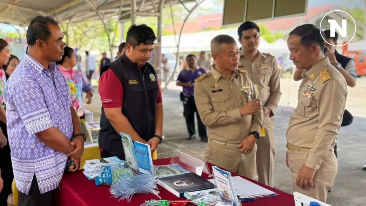 คป.ตรัง เข้าร่วมโครงการบำบัดทุกข์ บำรุงสุข สร้างรอยยิ้มให้ประชาชน จังหวัดตรัง ประจำปีงบประมาณ พ.ศ.2568