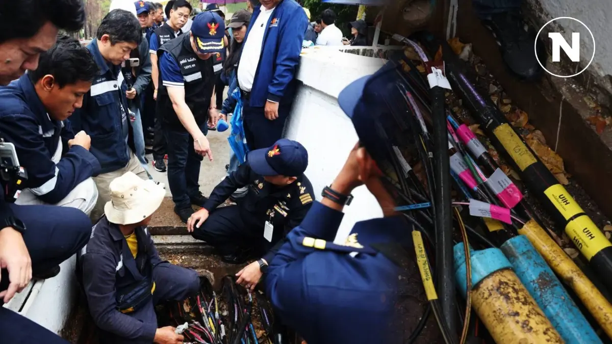 ตรวจสายสื่อสาร สะพานมิตรภาพไทย-ลาว พบ 2 สายไม่มีเจ้าของ