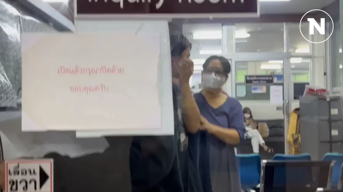 "พรีม-โอชิ" ตร.คุมเข้มหวั่นคิดสั้นในห้องขัง พ่อแม่เยี่ยมน้ำตาแตกขอโทษ